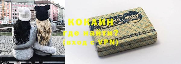 apvp Аркадак