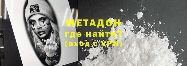 apvp Аркадак