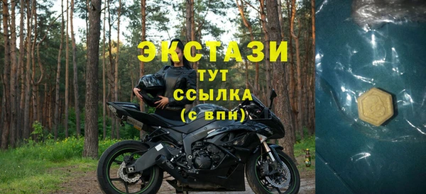 apvp Аркадак