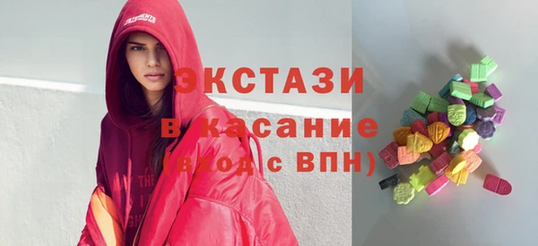 мяу мяу мука Арсеньев