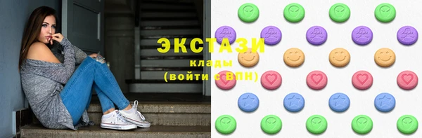 спайс Покровск