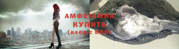 apvp Аркадак