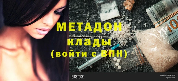 apvp Аркадак