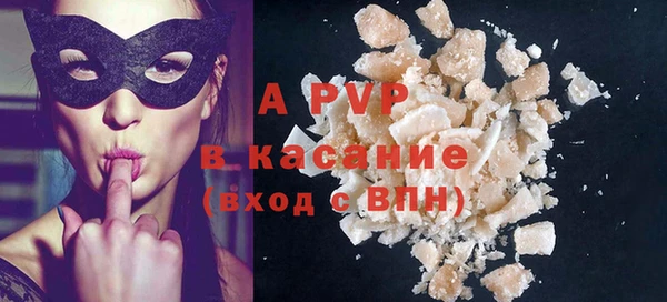 мяу мяу мука Арсеньев
