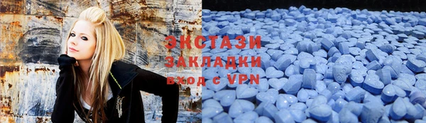 apvp Аркадак